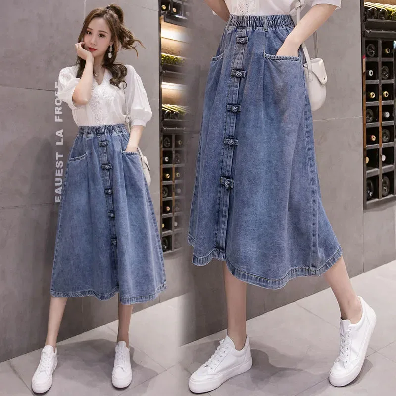 

New Women's Denim Skirt Spring Summer Elastic Waist Korean High Waist Long Hip Skirts Fashion Female Casual A-Line Cowboy Skirts