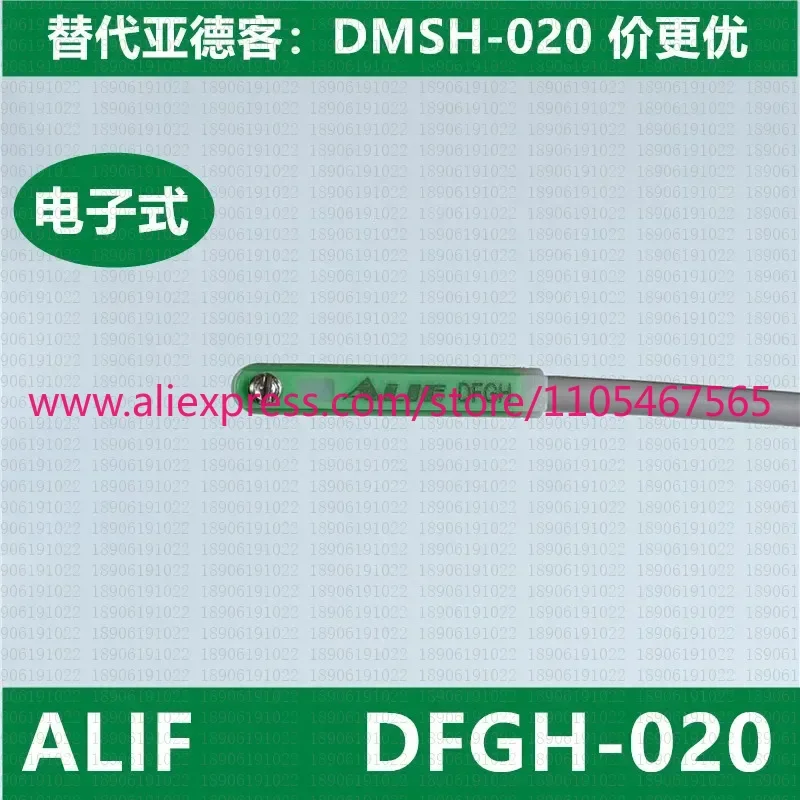 Фото 1 шт. магнитный датчик DFGH DFGJ DFGG DFGU DFGM №2