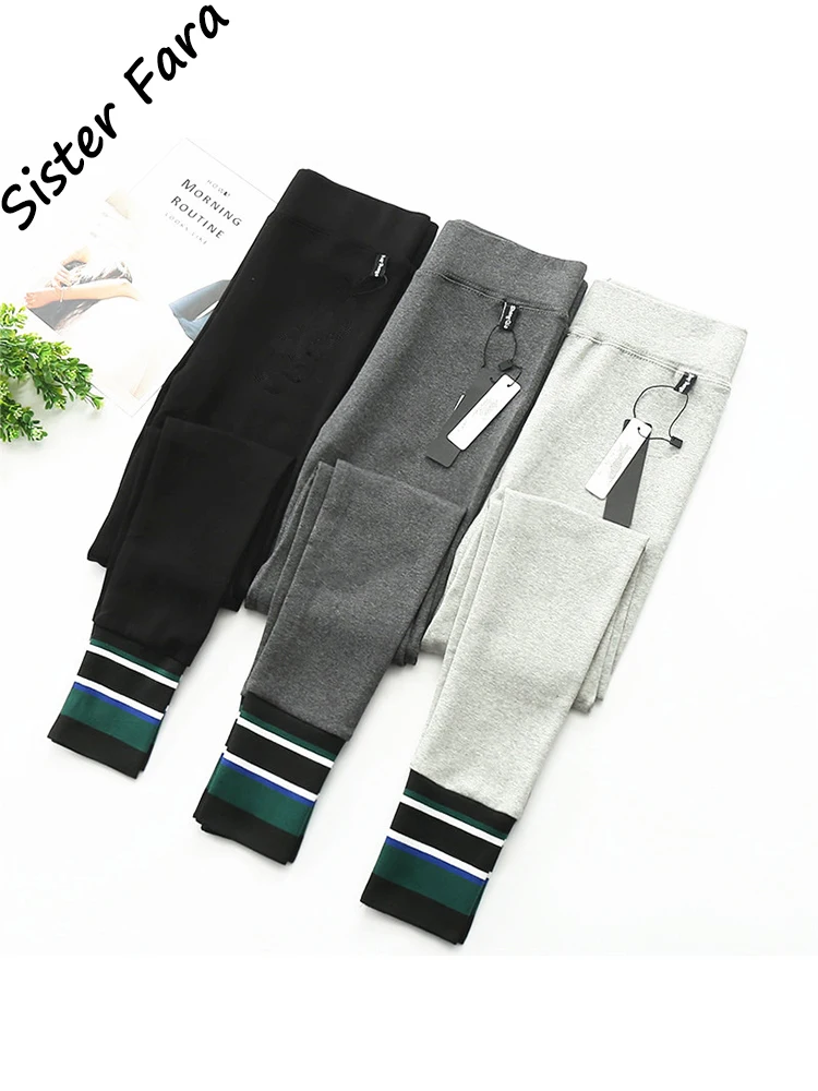 

Леггинсы женские Стрейчевые в полоску для фитнеса