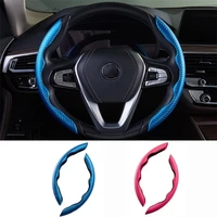 1pair car steering wheel cover leftright abs carbon fiber style non slip steering wheel booster cover trim car accessories