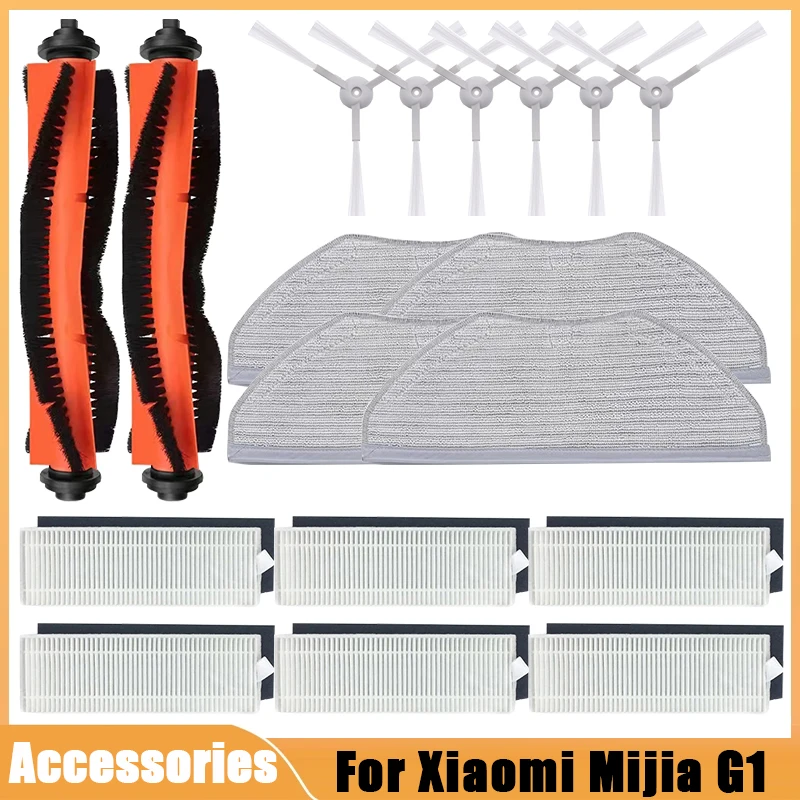 

Насадка на швабру для робота-пылесоса Xiaomi Mijia G1 MJSTG1 Mi