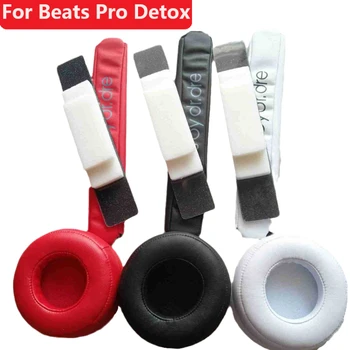 Beats by dr dre pro detox - купить недорого | AliExpress