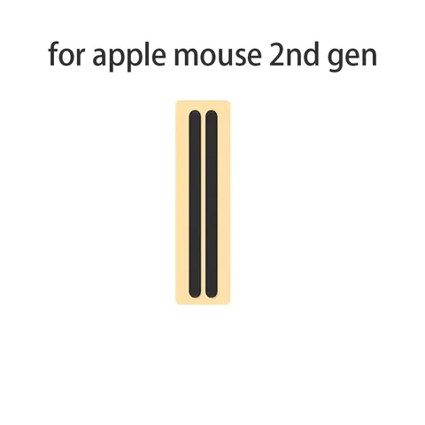 Комплект чехлов для Apple Magic Mouse