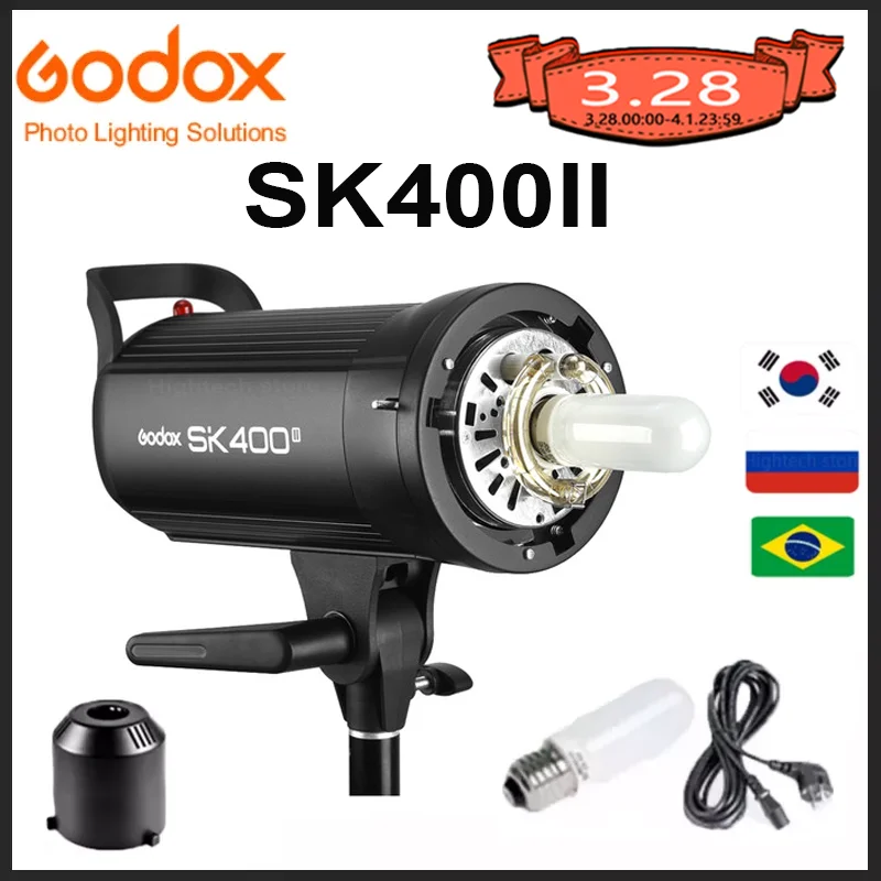 Профессиональная студийная стробоскопическая вспышка Godox SK400II 400Ws GN65 со