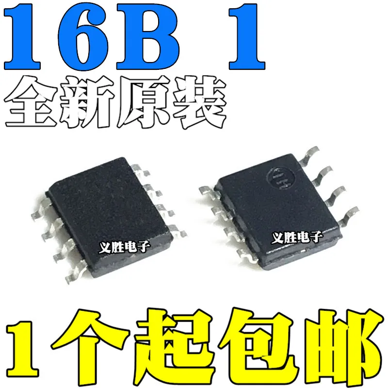 

(10 шт.) новый оригинальный AT24C16 AT24C16BN-SH-T 16B 16B1 патч SOP8 (версия B)