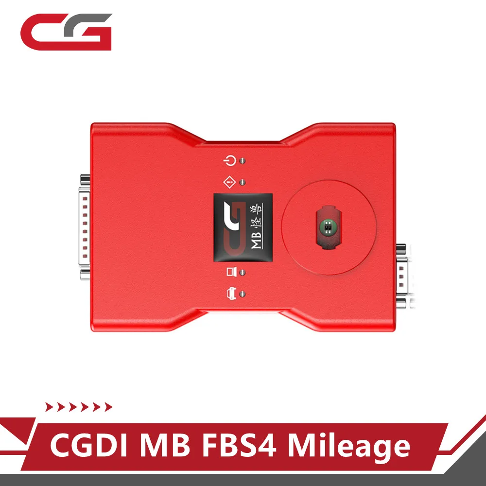 

Авторизация на ремонт пробега CGDI MB FBS4