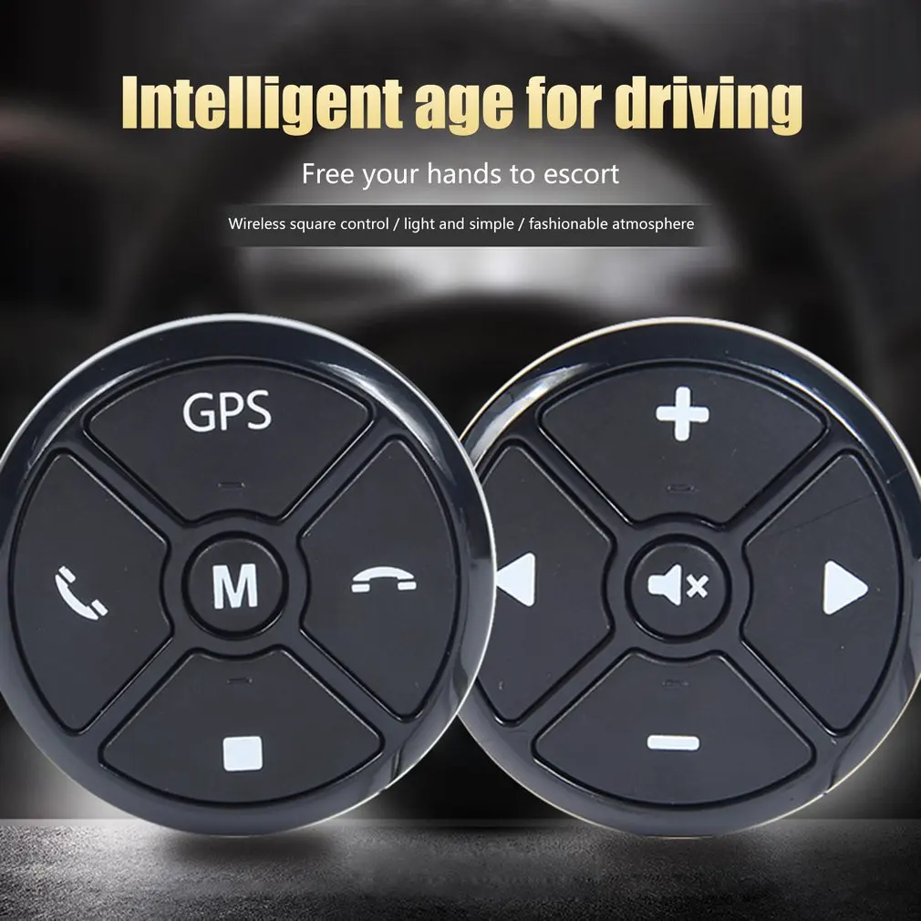 

10 кнопок, беспроводная кнопка управления рулевым колесом для автомобильного радио, DVD, GPS, мультимедиа, навигация, головное устройство, кнопк...
