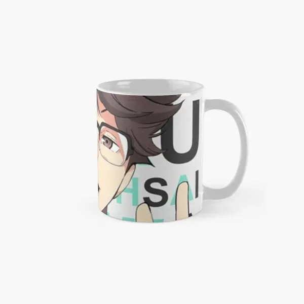 

Классическая кружка Oikawa Smart Boy, простой чай, фотография, ручка, круглый дизайн, посуда для напитков, чашка, подарки, печать