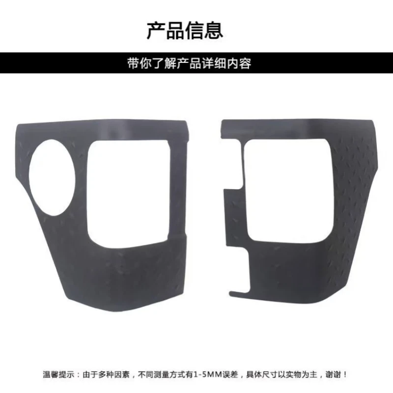 

2 шт., задний угловой брони автомобиля, защитная крышка заднего фонаря для Jeep Wrangler JL 2018-2025, АБС-пластик, крышка заднего фонаря