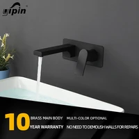 yipin basin faucet mixer single handle concealed in wall mount brass bathroom faucet brushed gold black bathroom sink wash tap
