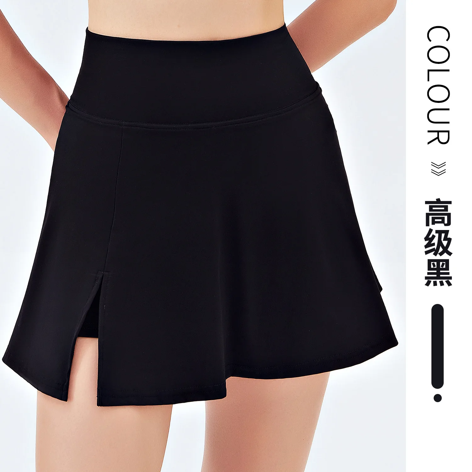 Spring and summer new yoga clothes short skirt ultra-short mini culottes running fitness tennis anti-slip sports skirt