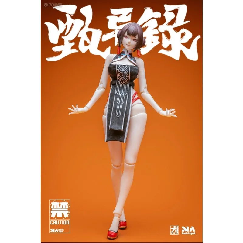 Коллекционная фигурка MentalAgent Original 110: Серия подвижных кукол Чжэнь Илу и Линь Фэнцзяо – модель-игрушка, подарок для мальчиков (art.: 3920d98279ea4) - 3920d98279ea4