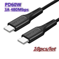 wholesale 10pcslot usb c to type c cable fast charging 60w pd cable qc 3 0 quick charging mobile phone charging wire usb c data