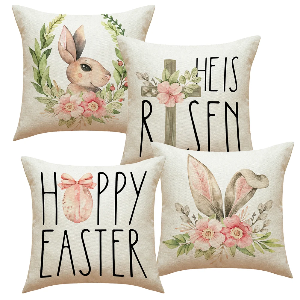 

Cover Pillow Pillowcase Comfortable Cushion Square Throw Case Colors Sofa Multifunction Home Alternative Non Deformed