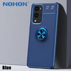 NOHON телефон чехол s для Oneplus 8T чехол для One Plus 9 8 7 Pro, 6T, 7T, 8T 9R Nord N100 N10 5G Coque Fundas чехол для телефона с кольцевым держателем