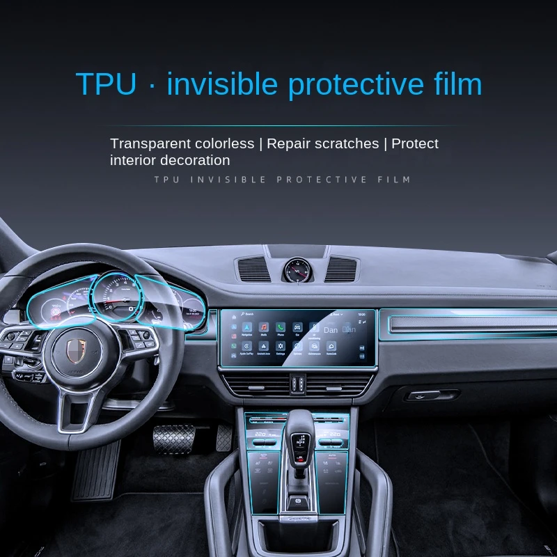 

SPEED-X suitable for Porsche Macan Cayenne Paramera New Energy TAYCAN 911 interior film, tempered screen film