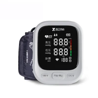 portable automatic digital blood pressure heart beat rate pulse monitor meter voice alarm big led display