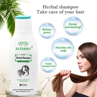 zudaifu anti dandruff shampoo anti dandruff treatment itching and flaking scalp psoriasis and seborrheic dermatitis 120ml
