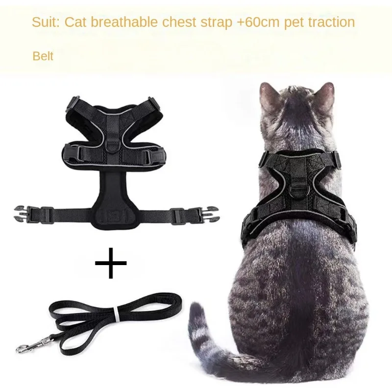 Поводок для кошек регулируемый поводок сверхтонкий домашних животных