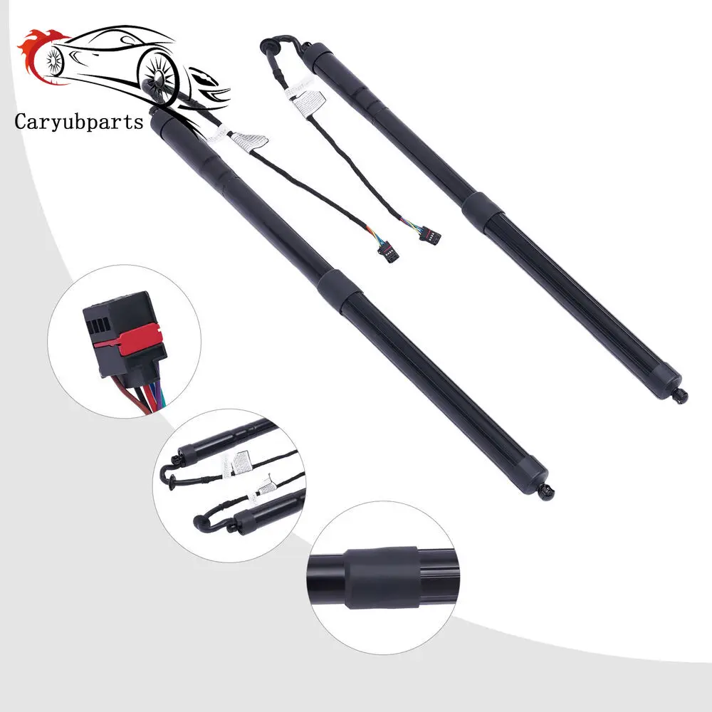 2 шт. задняя опора задней двери с электроприводом для автоматического багажника