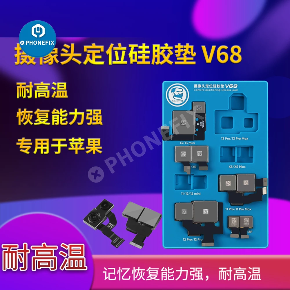 

Силиконовая накладка для установки камеры MECHANIC V68 для Iphone 7 7P 8 8P 12 13Pro макс., форма для ремонта и установки зеркальной камеры