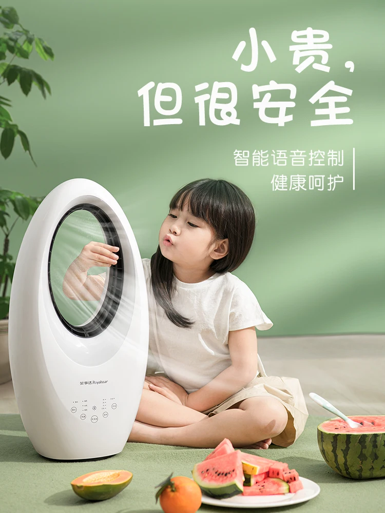 Беслопастной вентилятор Rongshida, домашний электрический вентилятор, напольный вентилятор, бесшумный башенный вентилятор, электрический вентилятор с дистанционным управлением, портативный вентилятор
