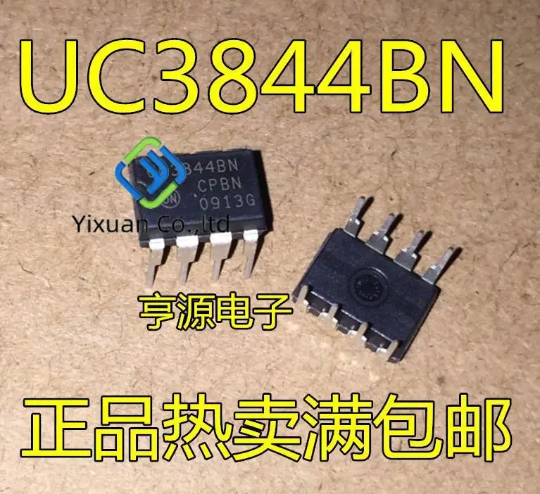20pcs original new Original UC3844 UC3844B UC3844BN switching power supply DIP-8