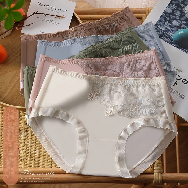

Роскошное кружевное ультратонкое нижнее белье светильник из ледяного шелка, женское нижнее белье с запахом на бедра, шелковые дышащие и сексуальные новые треугольные брюки