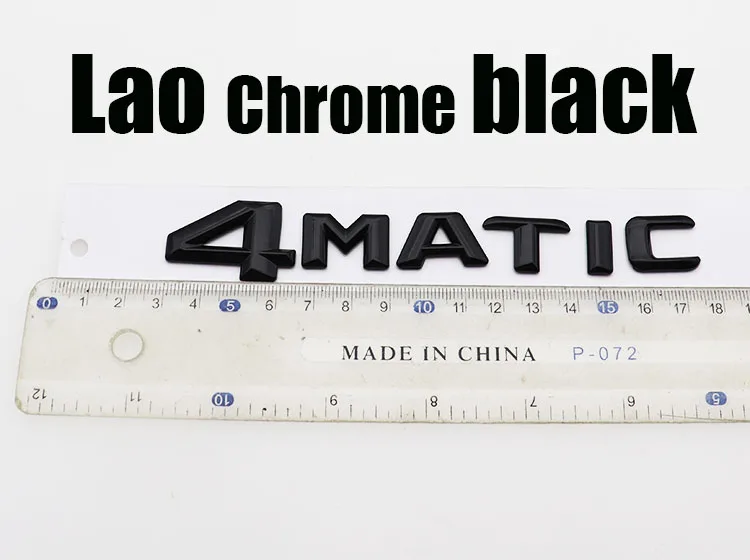 1 шт. 3D ABS 4matic Автомобильный логотип буквенная наклейка на задний бампер заднюю