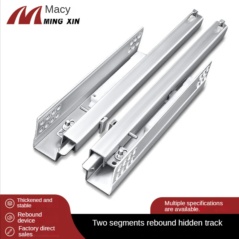 

Two Sections Hidden Rebound Slide Drawer Two Fold Hidden Bottom Rebound Rail Furniture Hardware Bottom Rail Drawer Slide