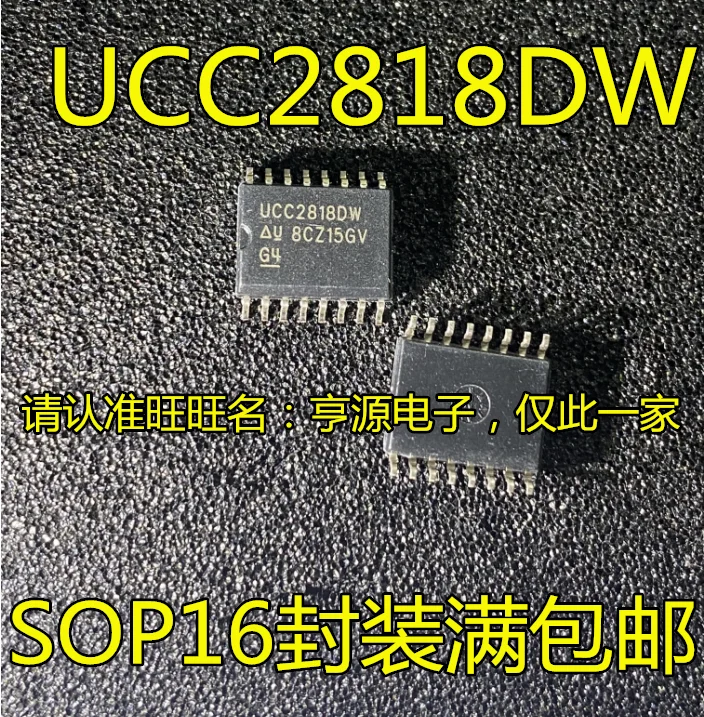 

free shippingUCC2818 UCC2818DW SOP16 /IC 15pcs