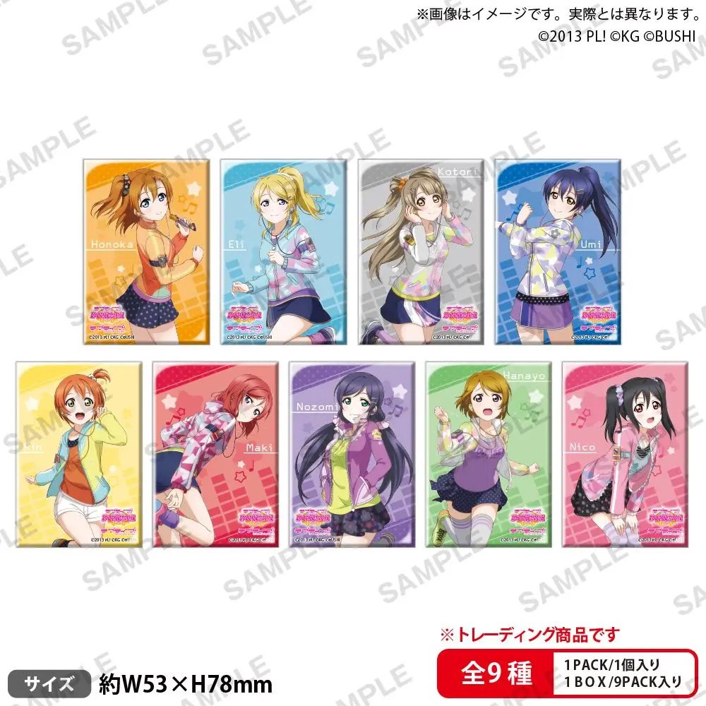 Фото Япония Bushiroad Goods Lovelive Muse S Muse Бейсбольные значки Подвески №1