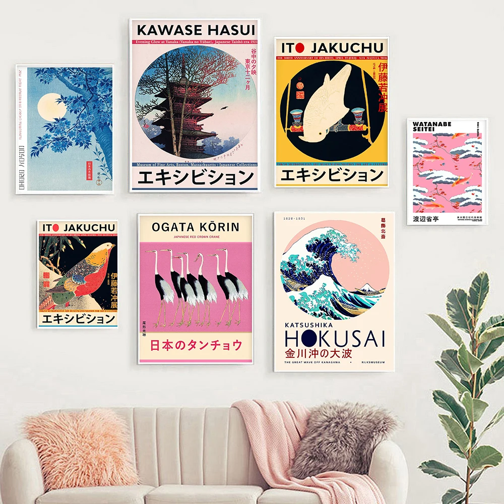 Японский художественный постер Hokusai волны птицы рыба настенные картины