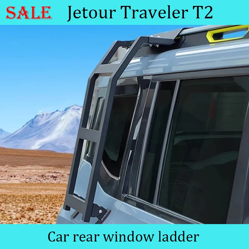 Лестница для заднего бокового окна автомобиля JETOUR Traveler T2 2023 +