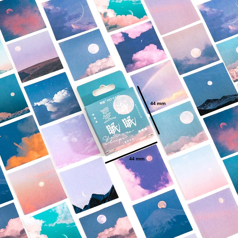 

Мини-коробка детская, 46 шт., звезда, морская ночь, облака