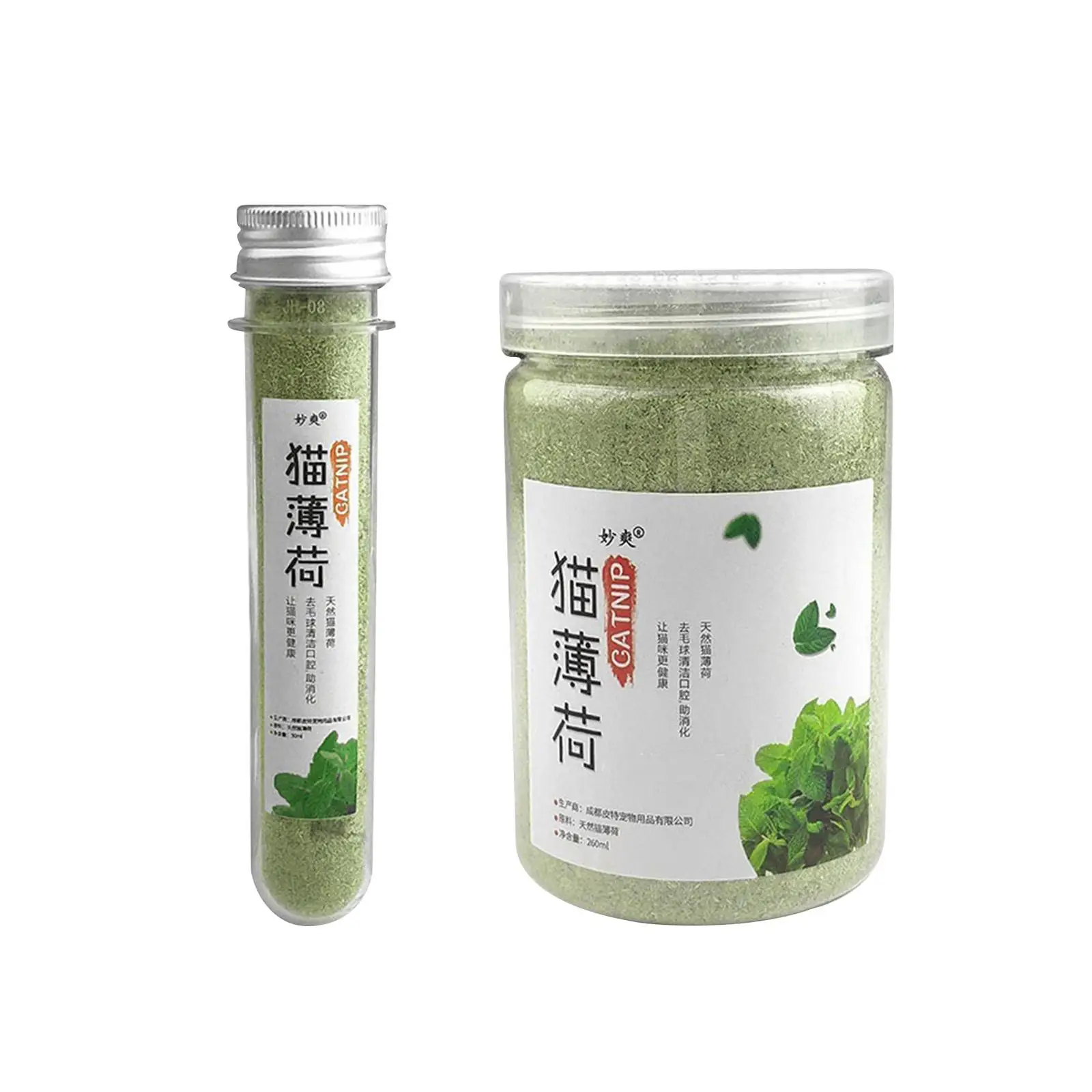 Кошачья мята порошок для кошек высушенная кошачья кошачьей кровати Когтеточка