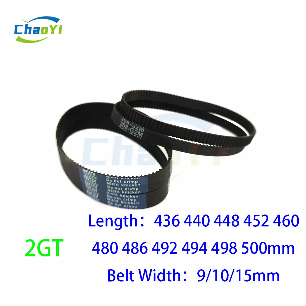 

2GT Closed Loop Rubber Timing Belt Length 436 440 448 452 460 480 486 492 494 498 500mm Width 9/10/15mm 2GT-448 2GT-486 2GT-500