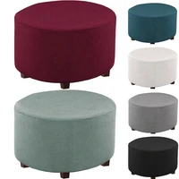 2022elastic chair stool cover washable ottoman cover round makeup stool protector living room foot stool