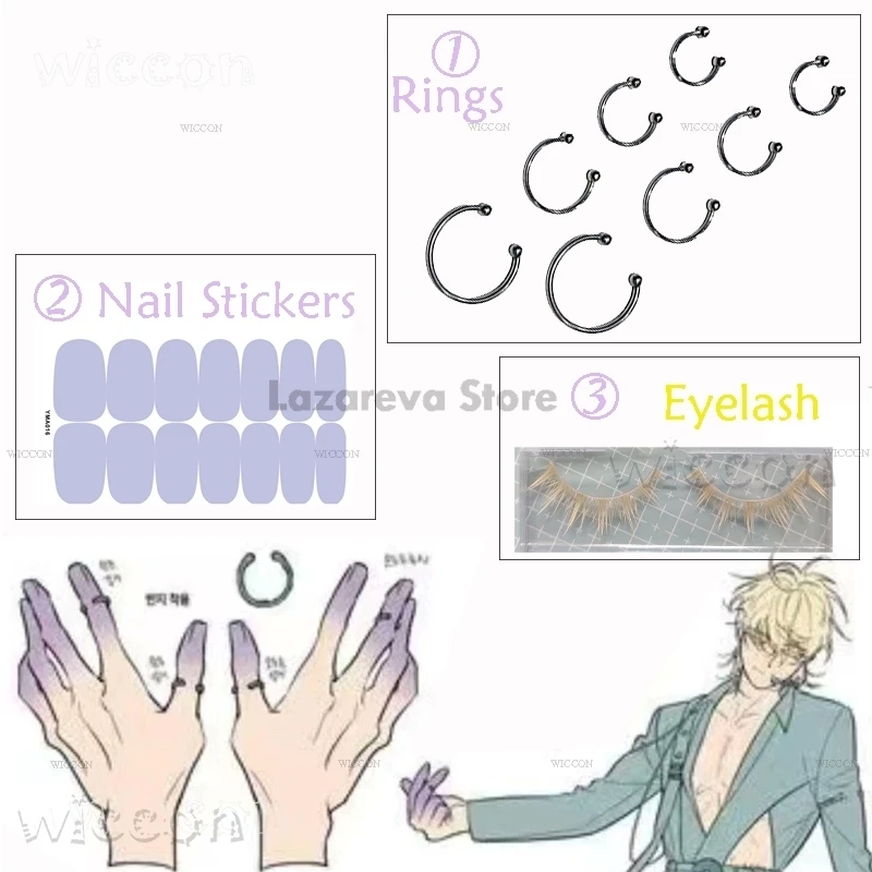 Alien Stage Luka Косплей R7 Blink Gone Костюмы Костюм Парик Декор Одежда для вечеринок