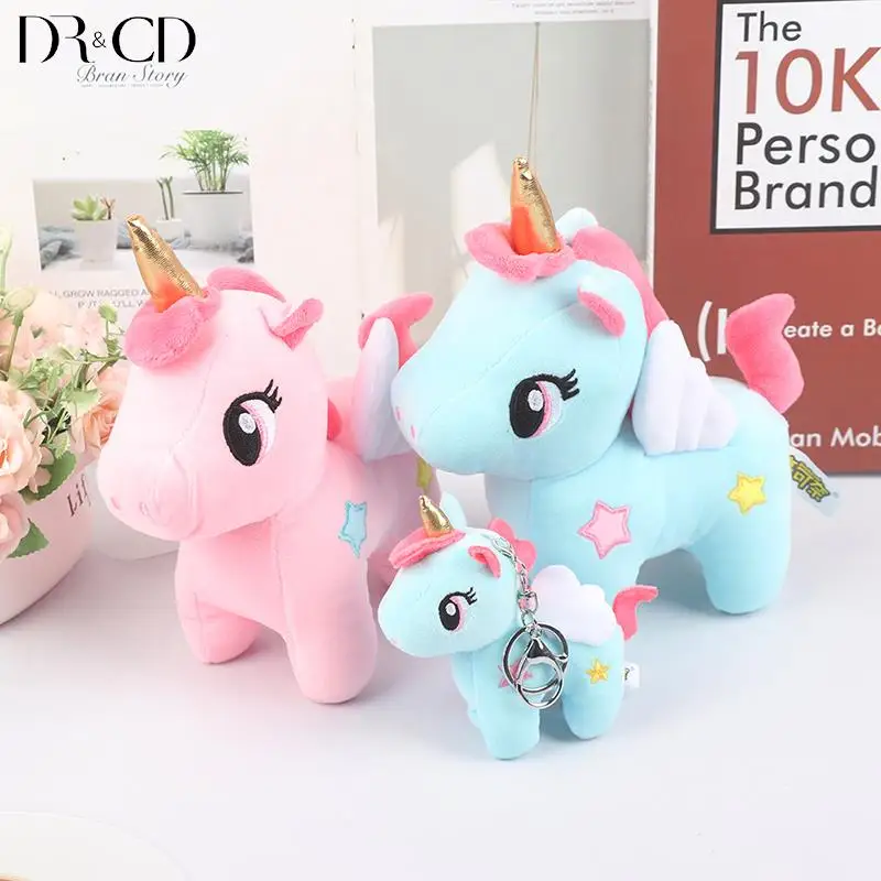 

Мягкая плюшевая игрушка в виде единорога, 10/20 см