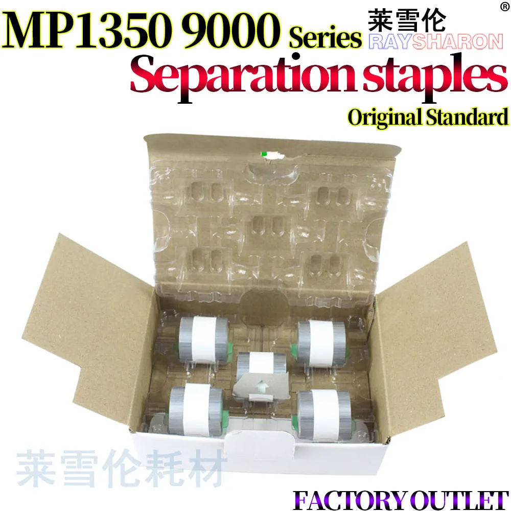 

5 комплектов, пикап-ролик ADF для Ricoh MP 1350 9000 1100 1106 1107 1357 1356 PRO 906 8100 8120 Φ