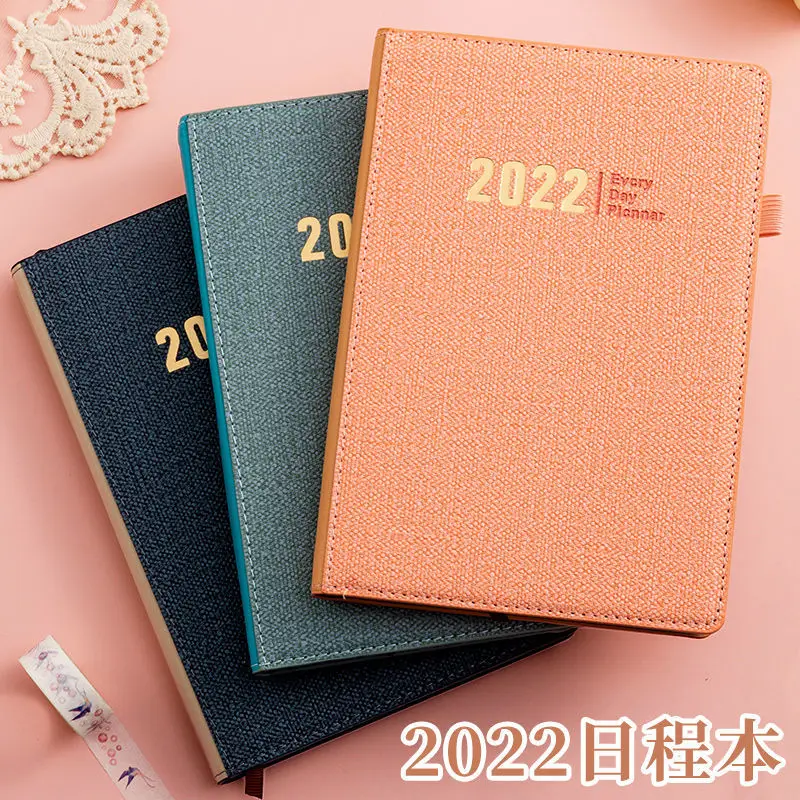 

2022 Schedule Book Time Plan Notebook Books Daily Schedule Self Discipline Record Teaching Plan Book