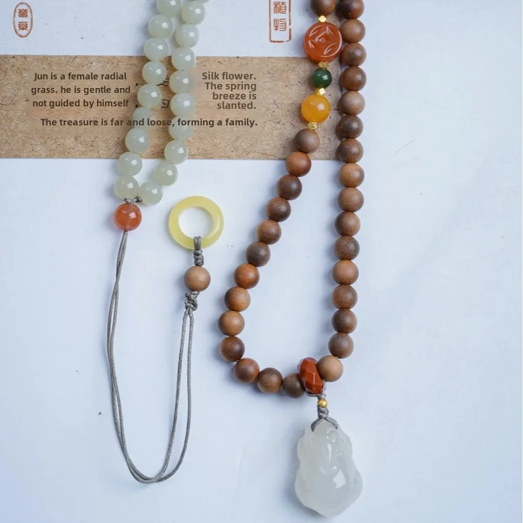 Ожерелье из нефрита Heitanshu 0 6 с порошком лотоса и воском Quan Ying красный браслет Old