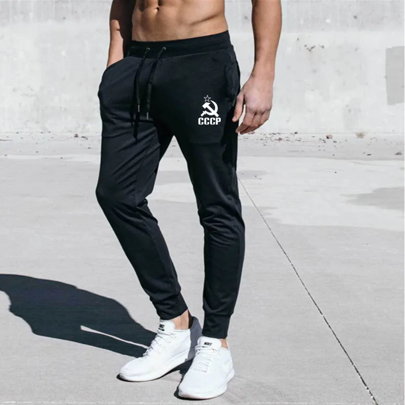 

Men Sport Pants Trousers Breathable Casual Running Training USSR Soviet Fitness Summer With CCCP Russian Training Sport Pants
