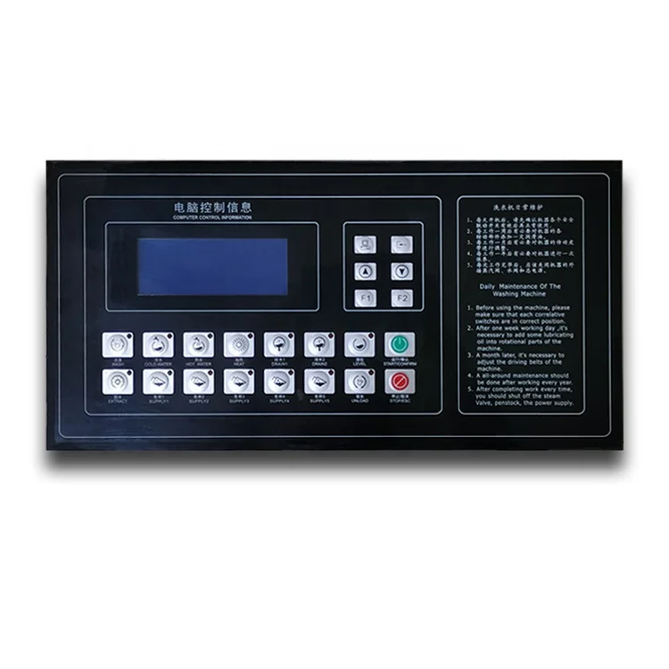 

Контроллер KEFELONG KH326B для стиральной машины