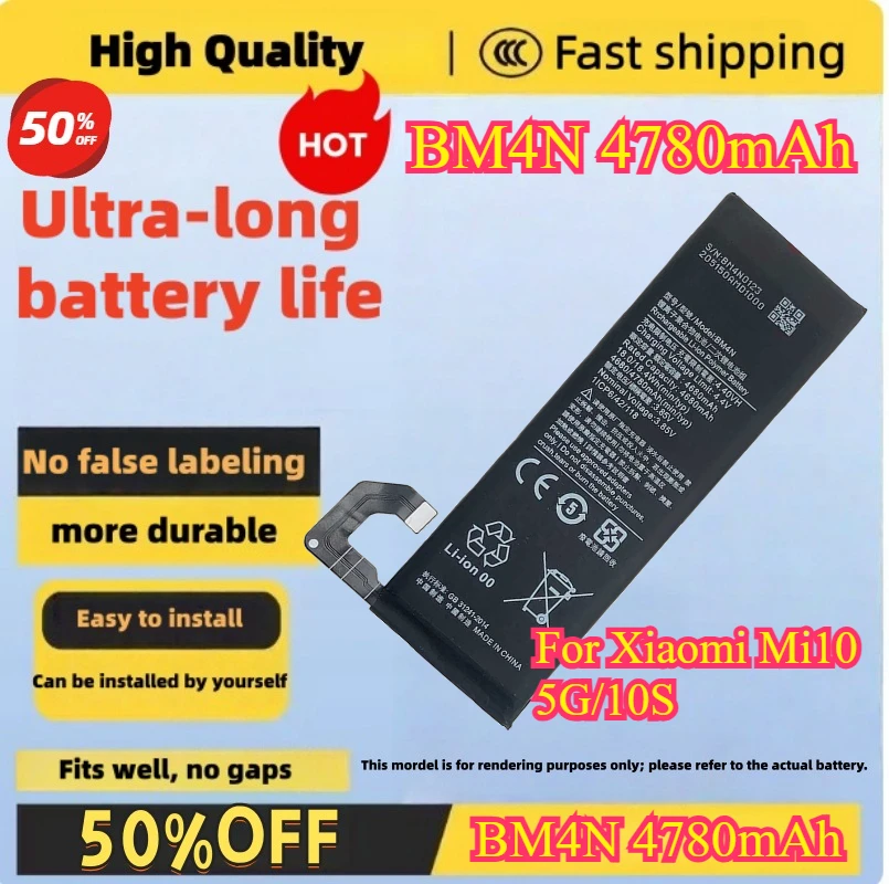 Фото Аккумулятор BM4N 4780 мАч для Xiaomi Mi10 5G/10S, высококачественная сменная батарея для мобильного телефона, совместимая с BM4N. №1