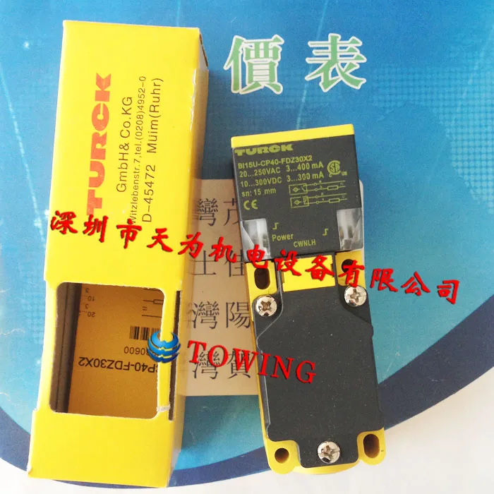 [Новый оригинал] Немецкий индуктивный датчик Turck TURCK BI15U-CP40-FDZ30X2
