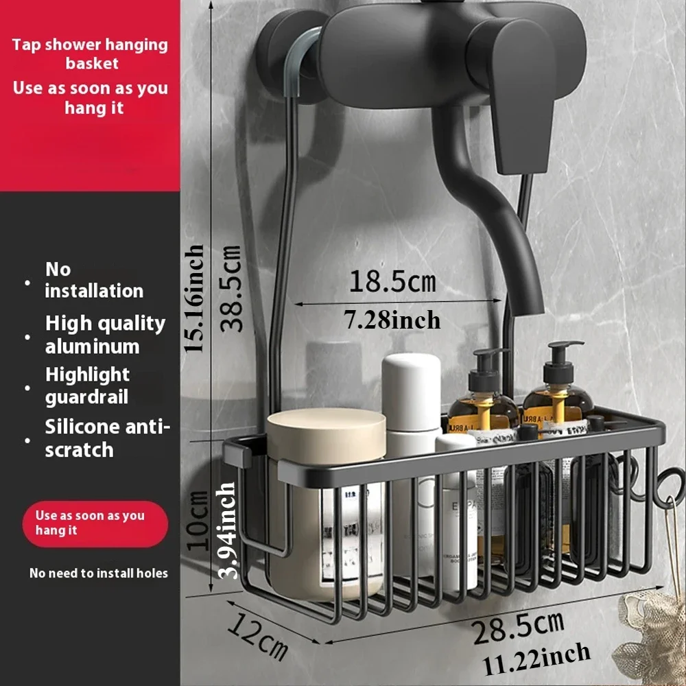 

Настенная алюминиевая полка для душа серебристого цвета