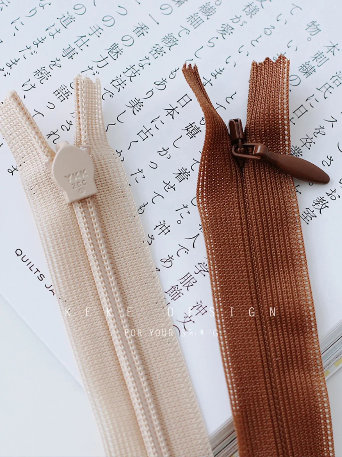 YKK2 шелковый край невидимая молния закрытый замок юбка-подушка платье