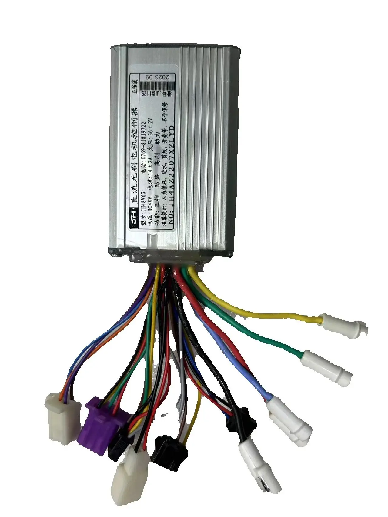 Фото Модель аксессуаров для электрического велосипеда JH4AZ2207XZLYD JH48V6G 14A контроллер двигателя (по индивидуальному заказу) №3